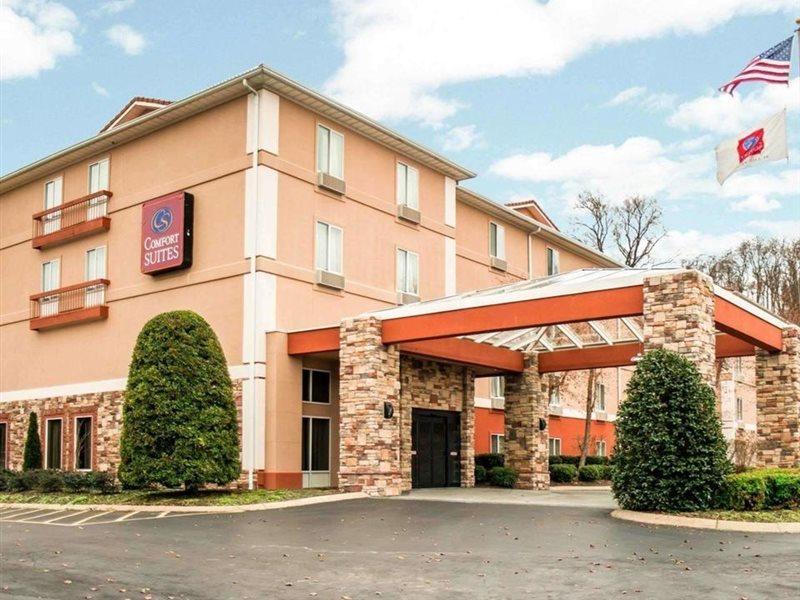Comfort Suites Nashville Airport - Bna Esterno foto